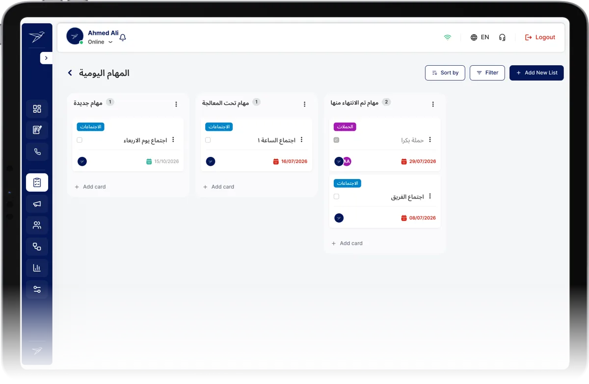 Task Management
