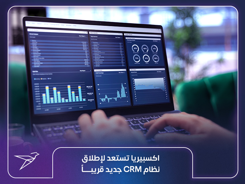 كيف تختار أفضل نظام CRM لشركتك في السعودية؟ دليل شامل للمقارنة والأسعار